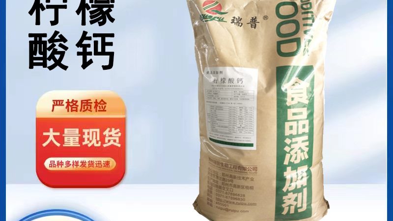 便宜保健食品和贵的区别