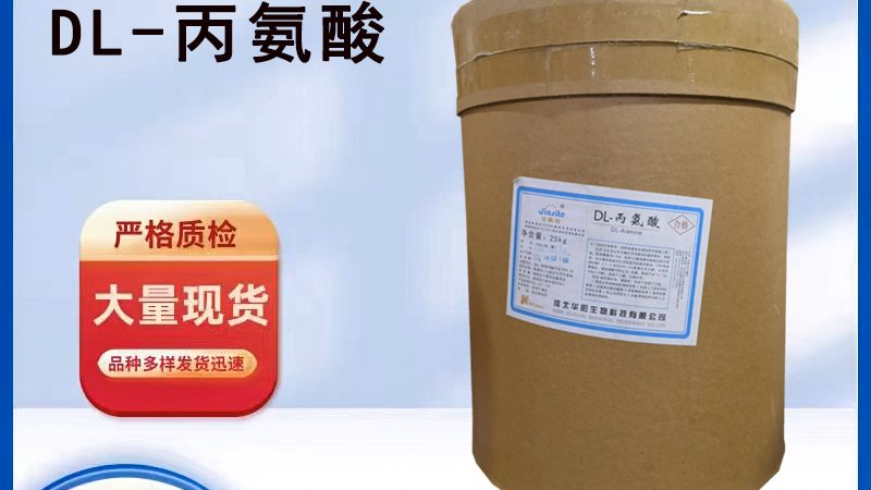维生素B族复合片：揭秘优质产品的关键要素**