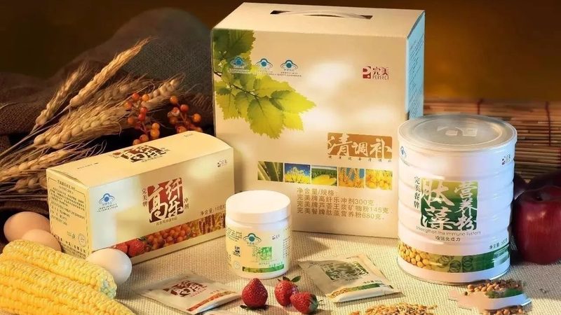 维生素k2进口品牌哪个好