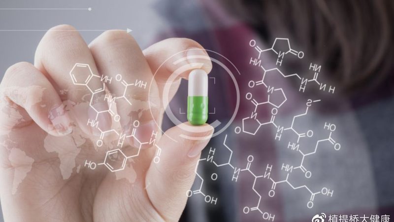 保健品招商资质常见问题解答