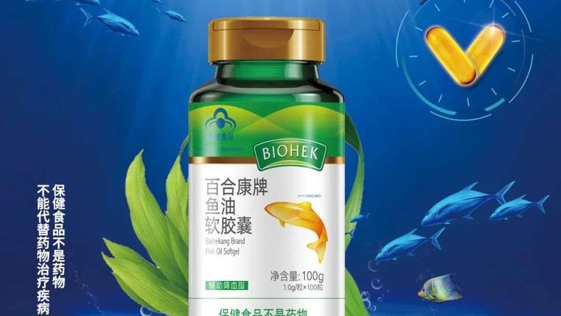益生菌胶囊代工：从原料到成品的隐形战场