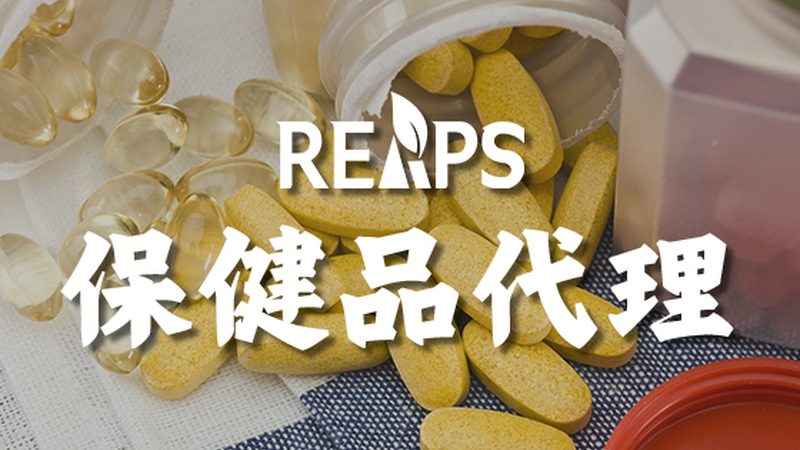 宝宝视力守护：叶黄素软糖的科学选择与适宜年龄