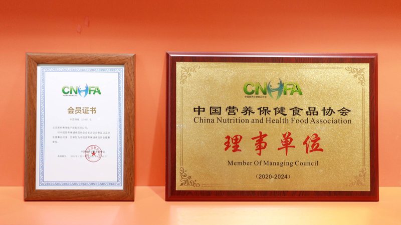 跑步后膝盖外侧疼痛，氨糖选对了吗？**