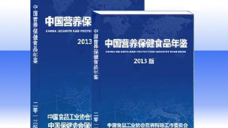 益生菌与益生元，复合配方背后的秘密