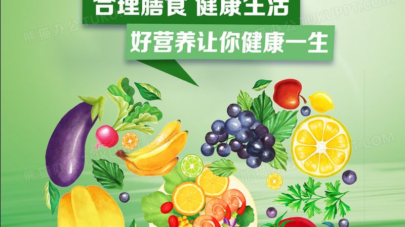 保健食品和药品哪个牌子好