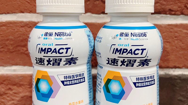 辅酶Q10定制生产：揭秘高品质保健品背后的秘密**