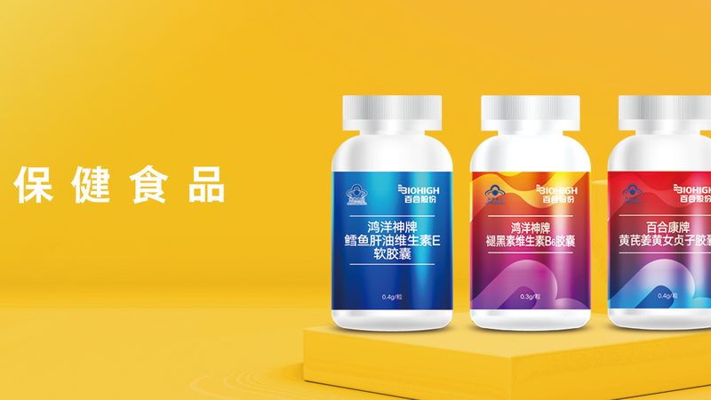 叶黄素软胶囊，守护视力健康的守护神