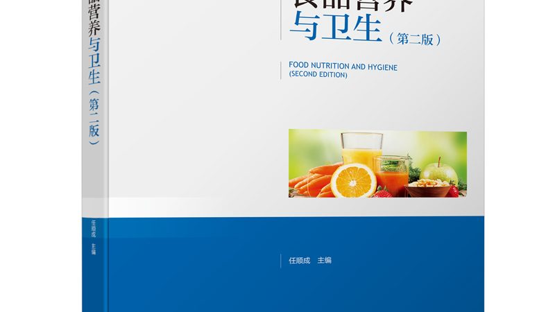 过期益生菌对植物生长的危害主要体现在以下几个方面：
