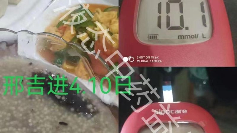 保健食品与药品，药店里的不同摆放之道