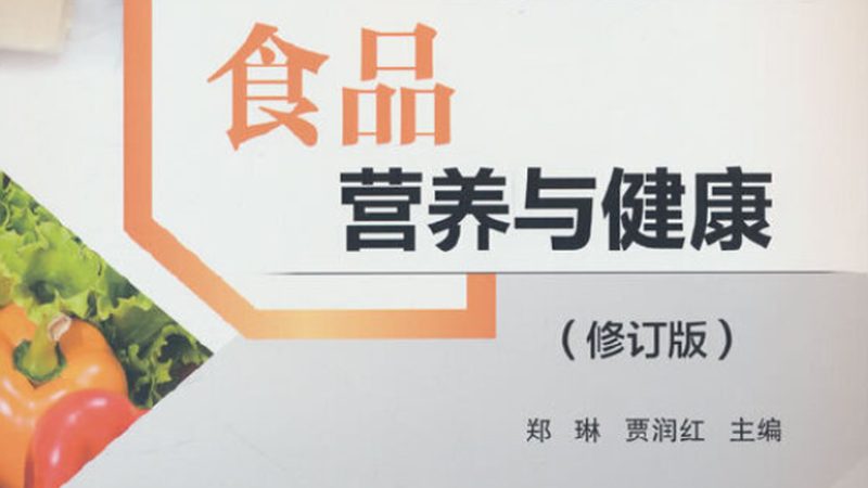 如果您打算自选辅酶Q10，可以关注以下几个方面：