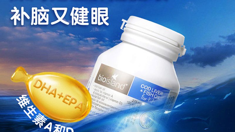 保健品招商代理区别：揭秘背后的差异与选择要点