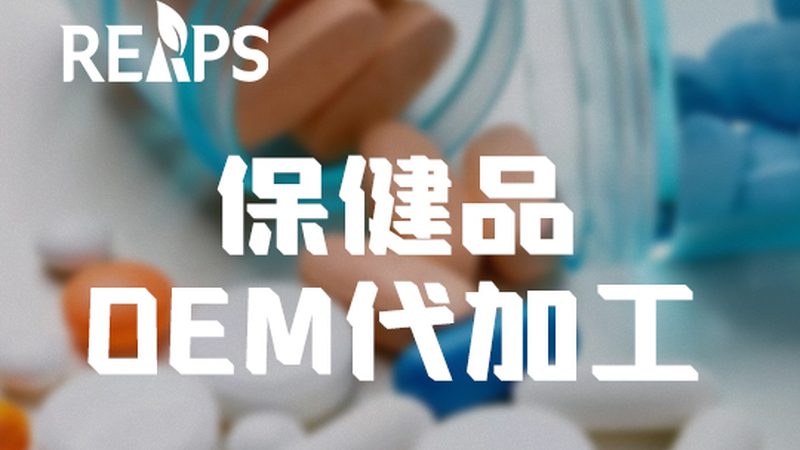 叶黄素：揭秘高含量食物及其标准