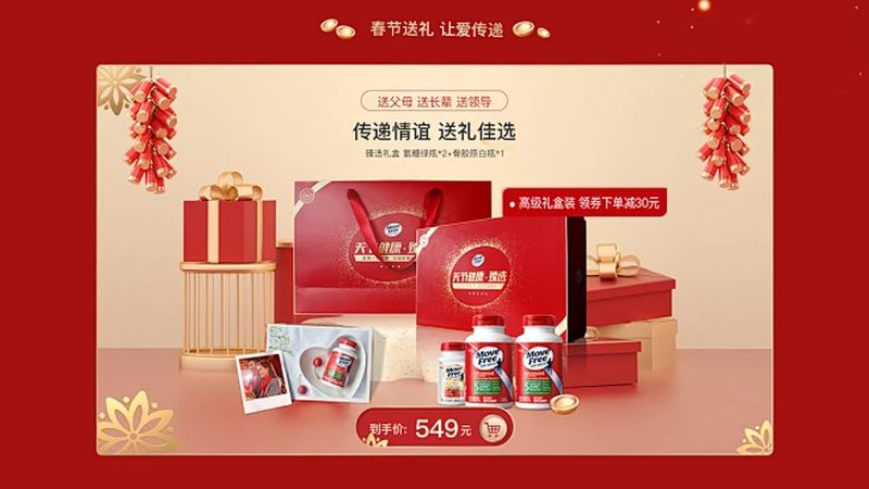 鱼油价格波动背后的秘密：揭秘影响鱼油价格的关键因素