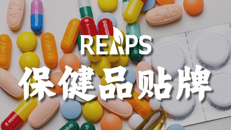 成都乳清蛋白粉冲泡，水温背后的科学