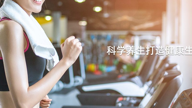 广州胶原蛋白肽粉实体店选购指南：揭秘如何挑选优质产品
