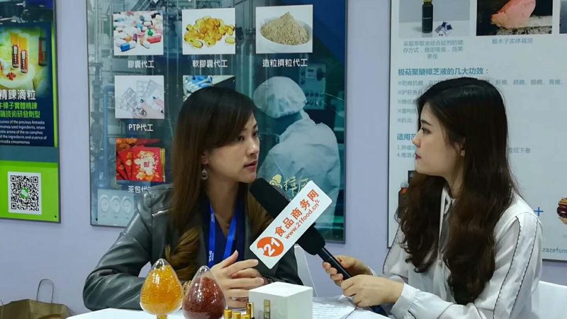 北京复合维生素批发进货渠道，你了解多少？**